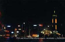 Picture Postcard Hong Kong