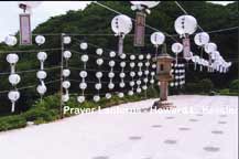 Prayer Lanterns